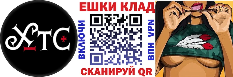 Экстази Philipp Plein  Купить где  Москва 
