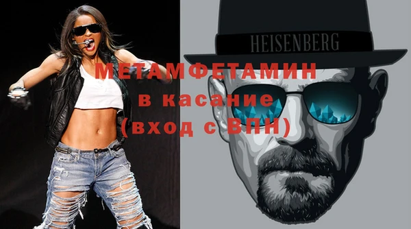 кокаин Дмитриев
