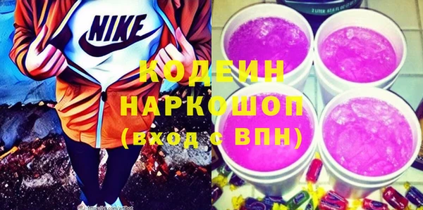 экстази Дмитров
