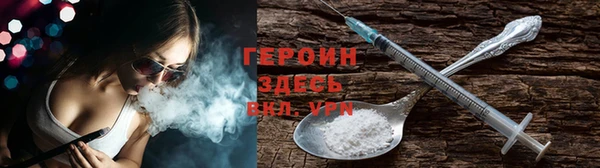 не бодяженный Дмитровск
