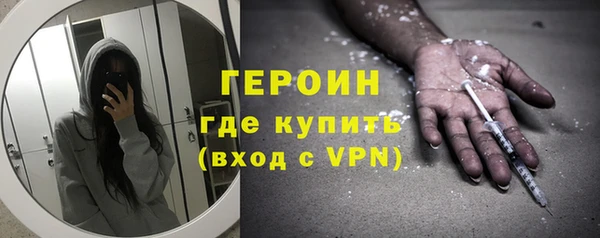 не бодяженный Дмитровск
