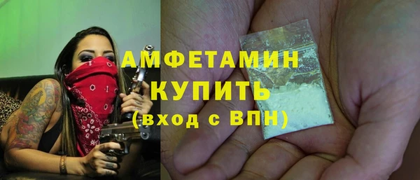 не бодяженный Дмитровск