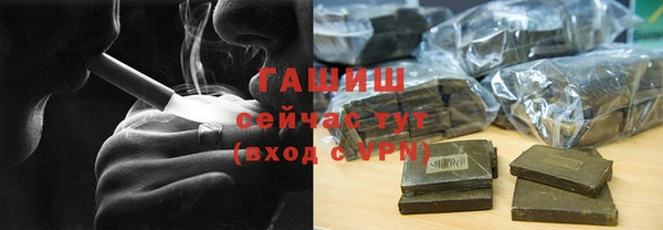 экстази Дмитров