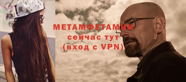 экстази Дмитров