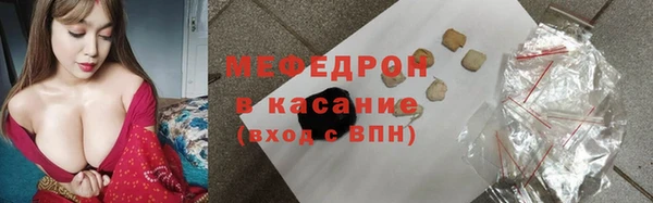 экстази Дмитров