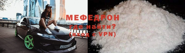 экстази Дмитров