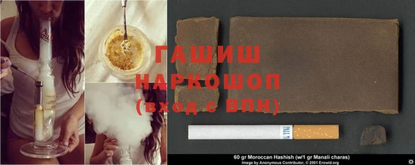 кокаин Дмитриев