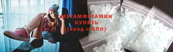 не бодяженный Дмитровск