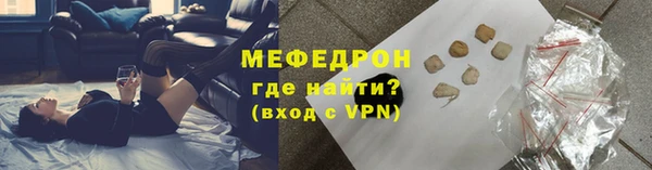 не бодяженный Дмитровск