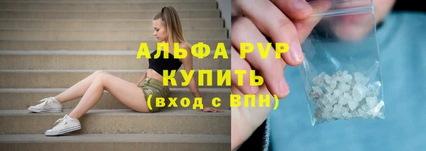 кокаин Дмитриев