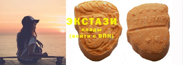не бодяженный Дмитровск