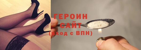 кокаин Дмитриев