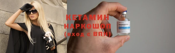 экстази Дмитров