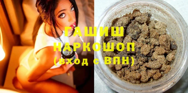 кокаин Дмитриев