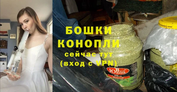 экстази Дмитров