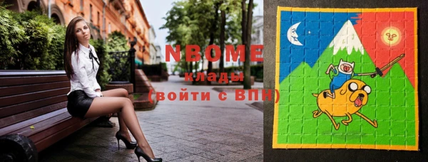 кокаин Дмитриев