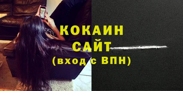 не бодяженный Дмитровск