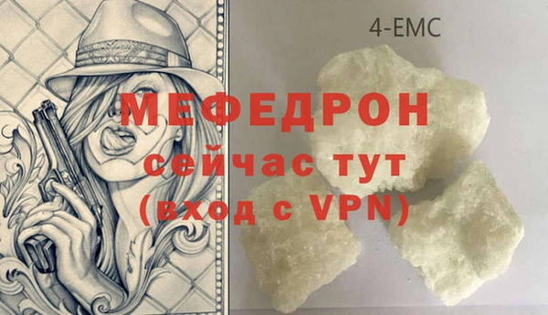 не бодяженный Дмитровск