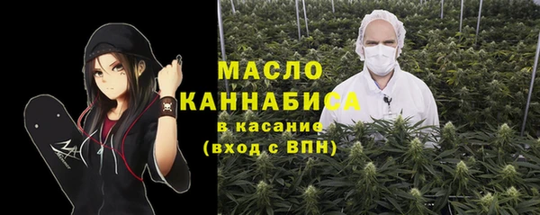 кокаин Дмитриев