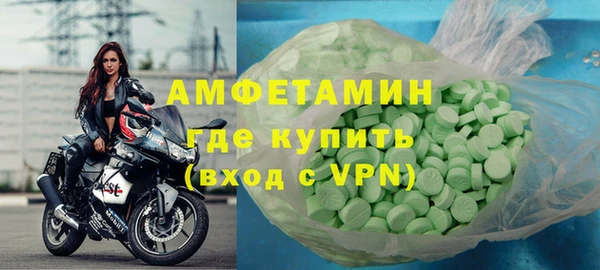 не бодяженный Дмитровск