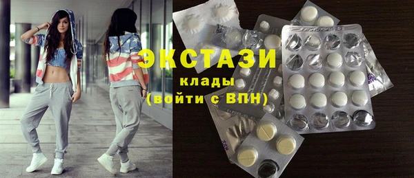 кокаин Дмитриев