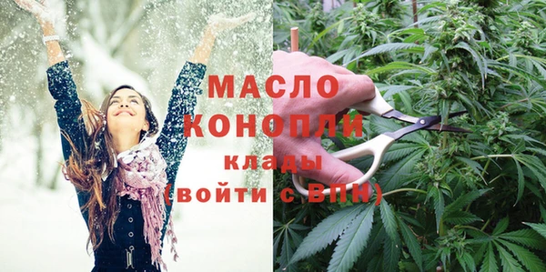 не бодяженный Дмитровск