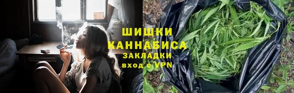кокаин Дмитриев
