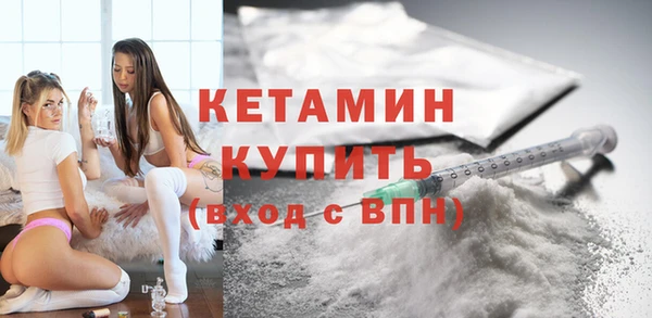 не бодяженный Дмитровск