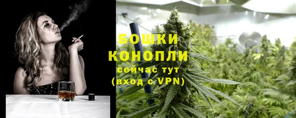 кокаин Дмитриев