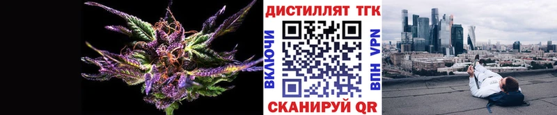 Купить закладки  Москва  ТГК гашишное масло 